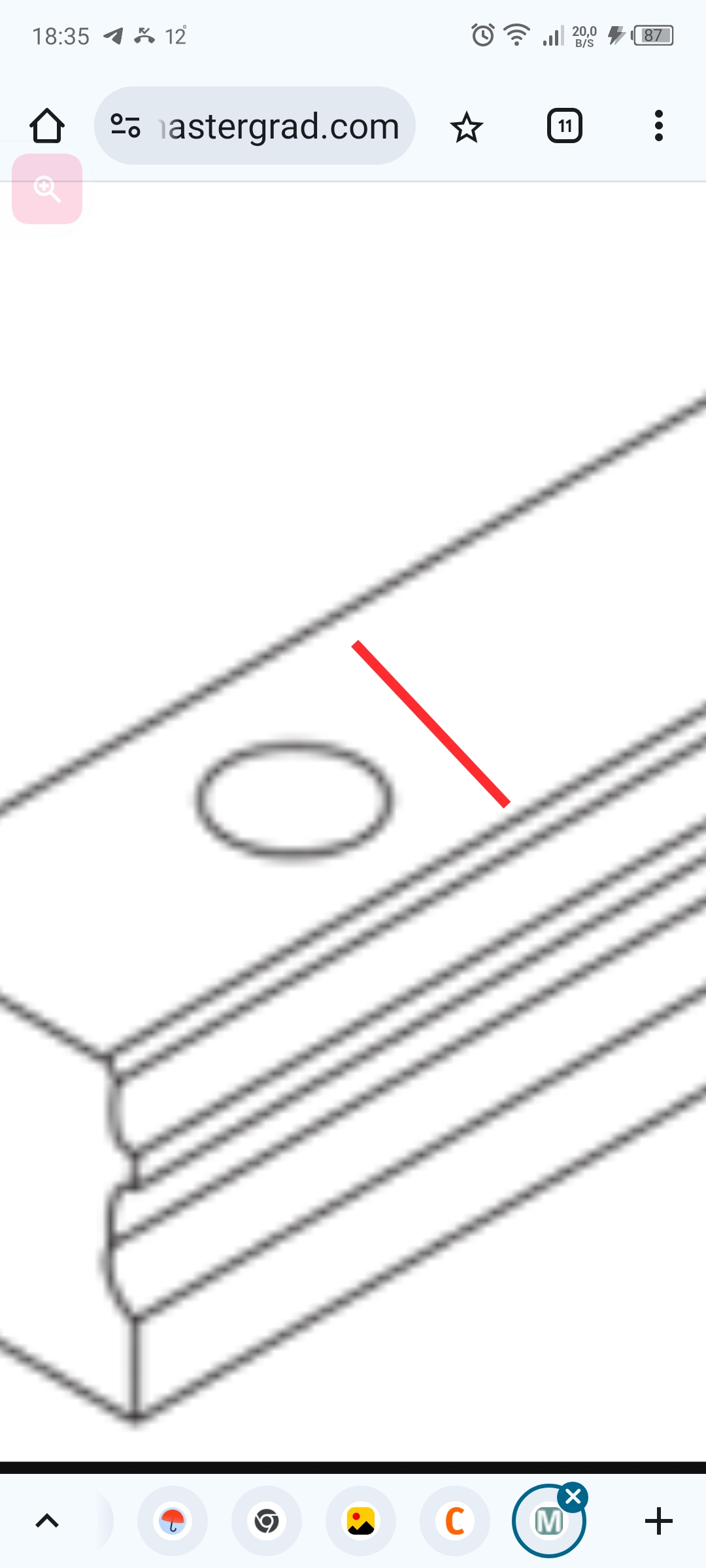 Screenshot_20251006-183553