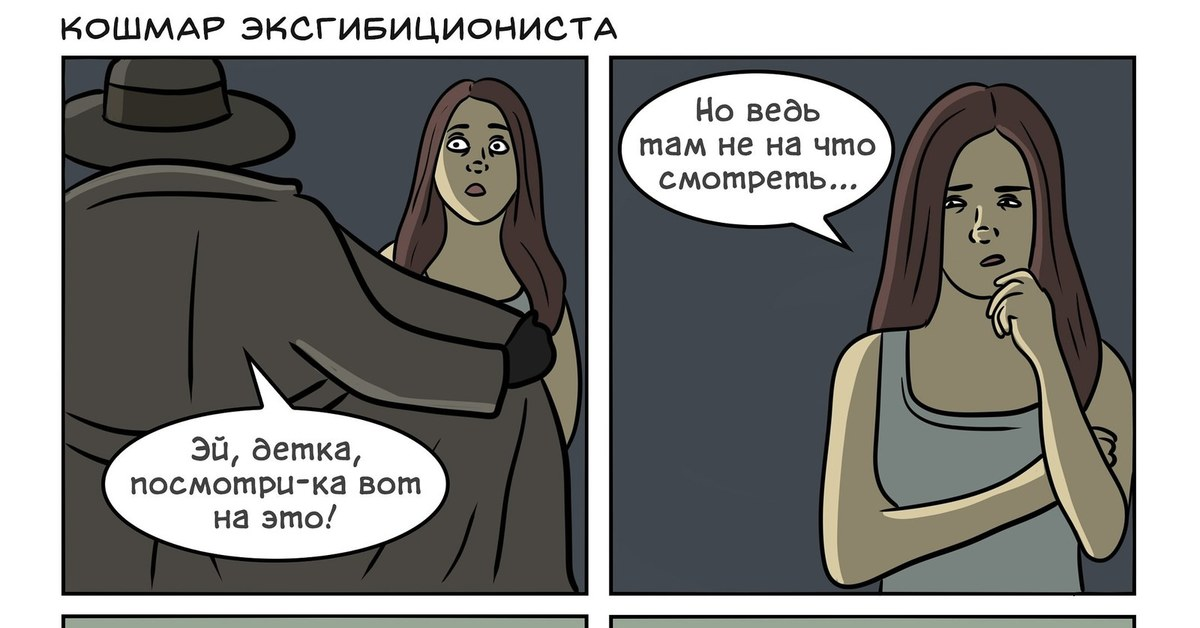 изображение_2026-07-08_120536013
