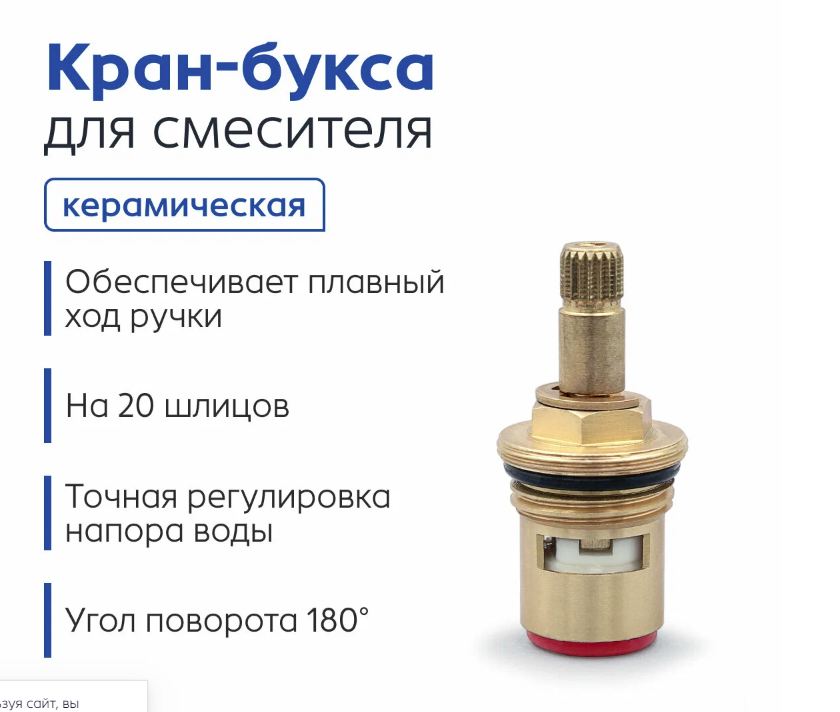 Снимваваок