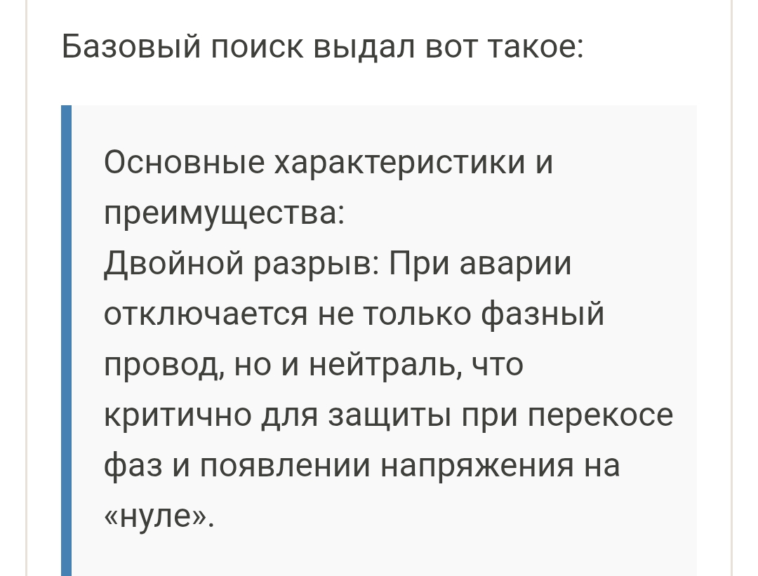 Screenshot_20260223-002214