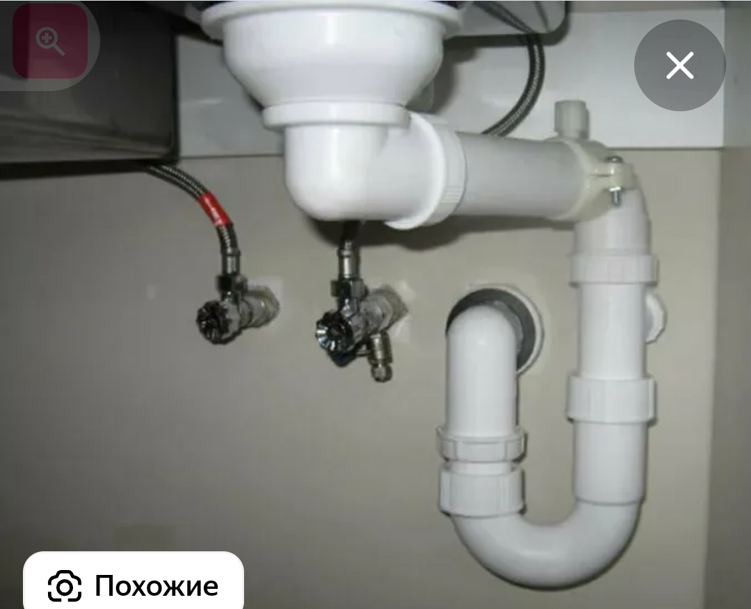 Screenshot_20250830-173737