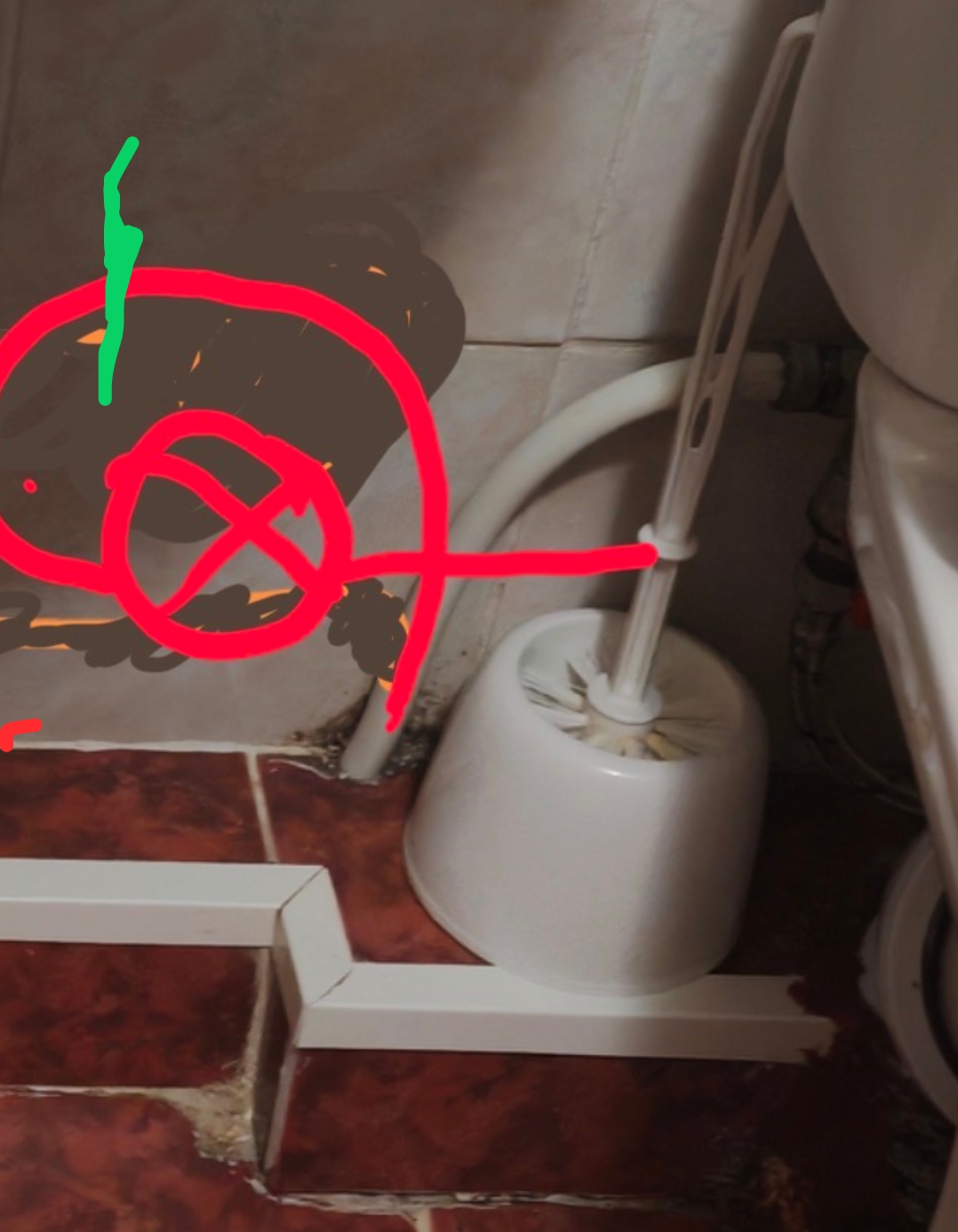 Screenshot_20260320-165608