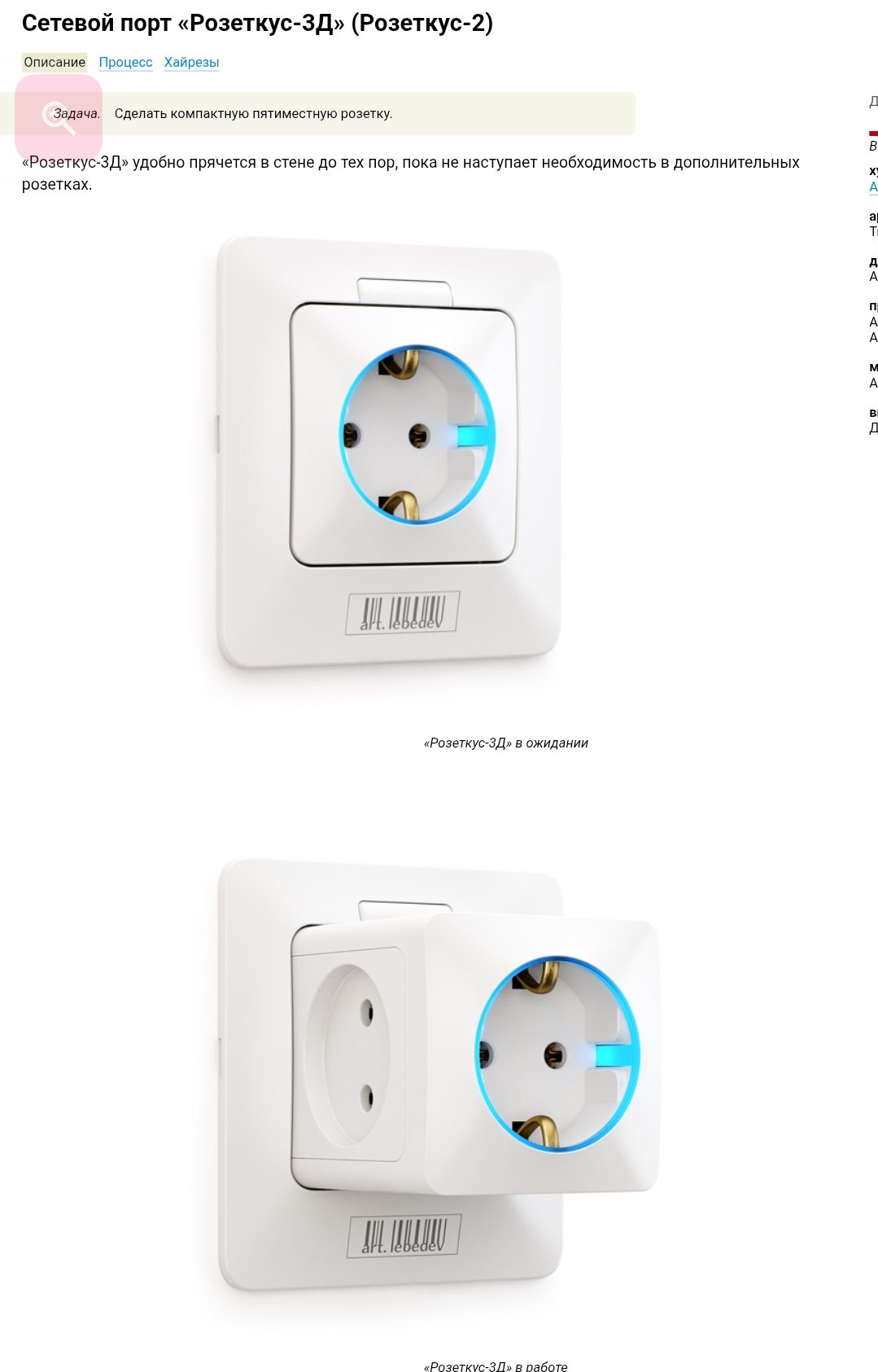 Screenshot_20260301-170700