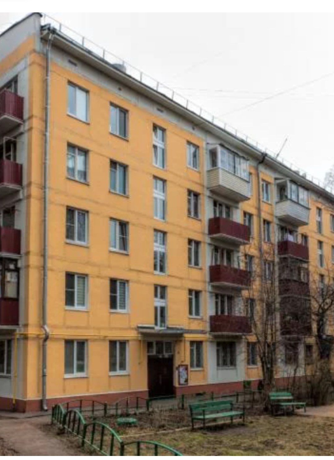 Screenshot_20260224-210818