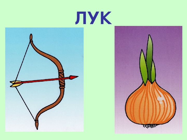 phpHUqQJC_Konstrukt_po_predmetno_-_sotsialnomu_miru-251_html_2a38318ad80ecf7a\[1\]
