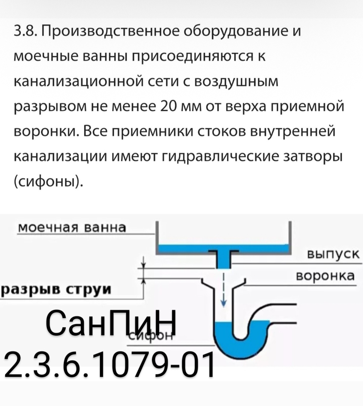 1000047423