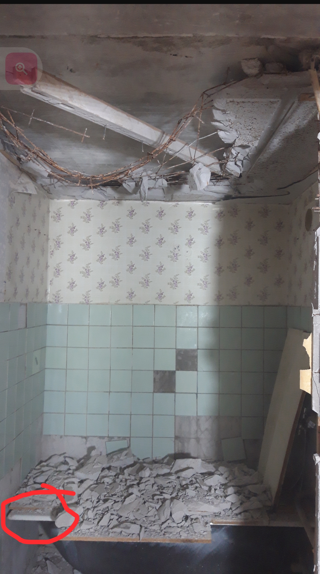 Screenshot_20260307-171043