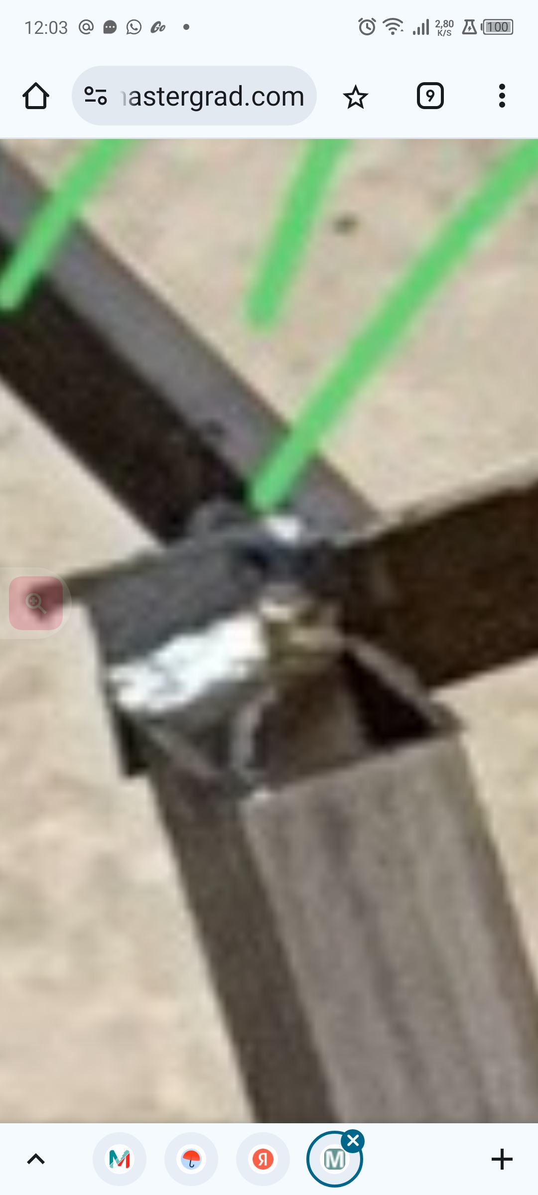 Screenshot_20251007-120352