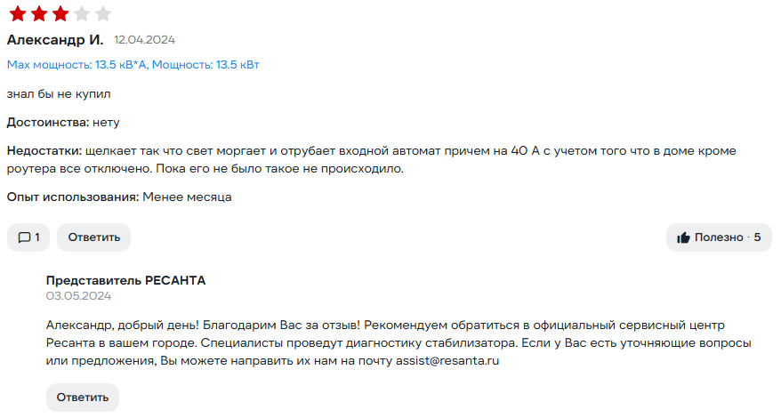 Screenshot 2026-10-09 191159
