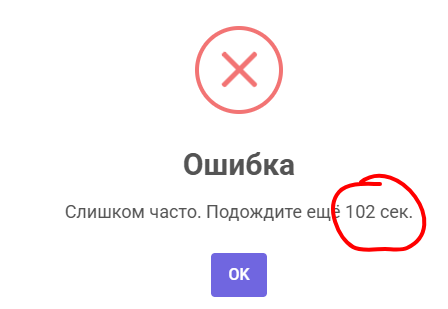 изображение_2025-09-20_103940910