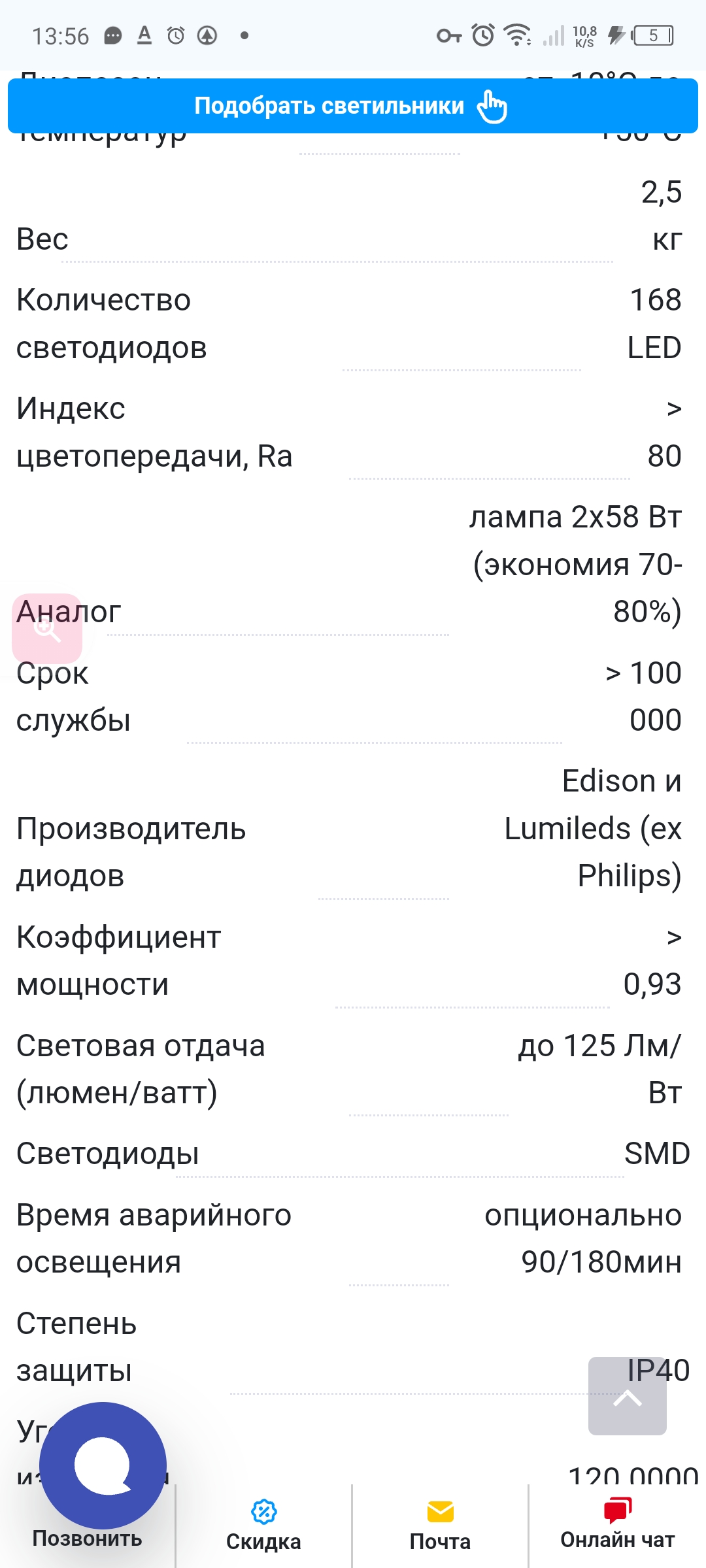 alt текст