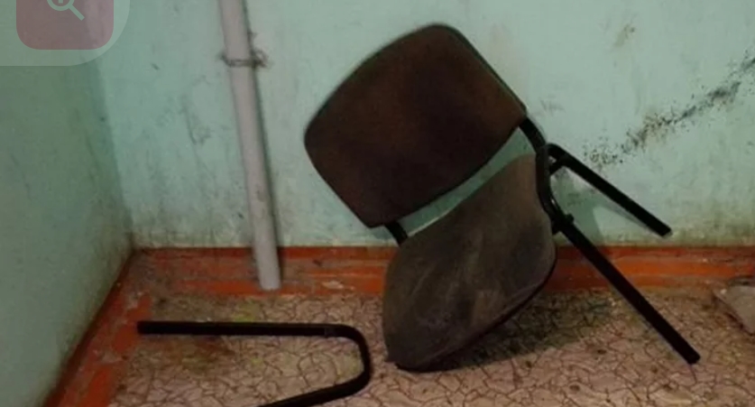 Screenshot_20260105-011945