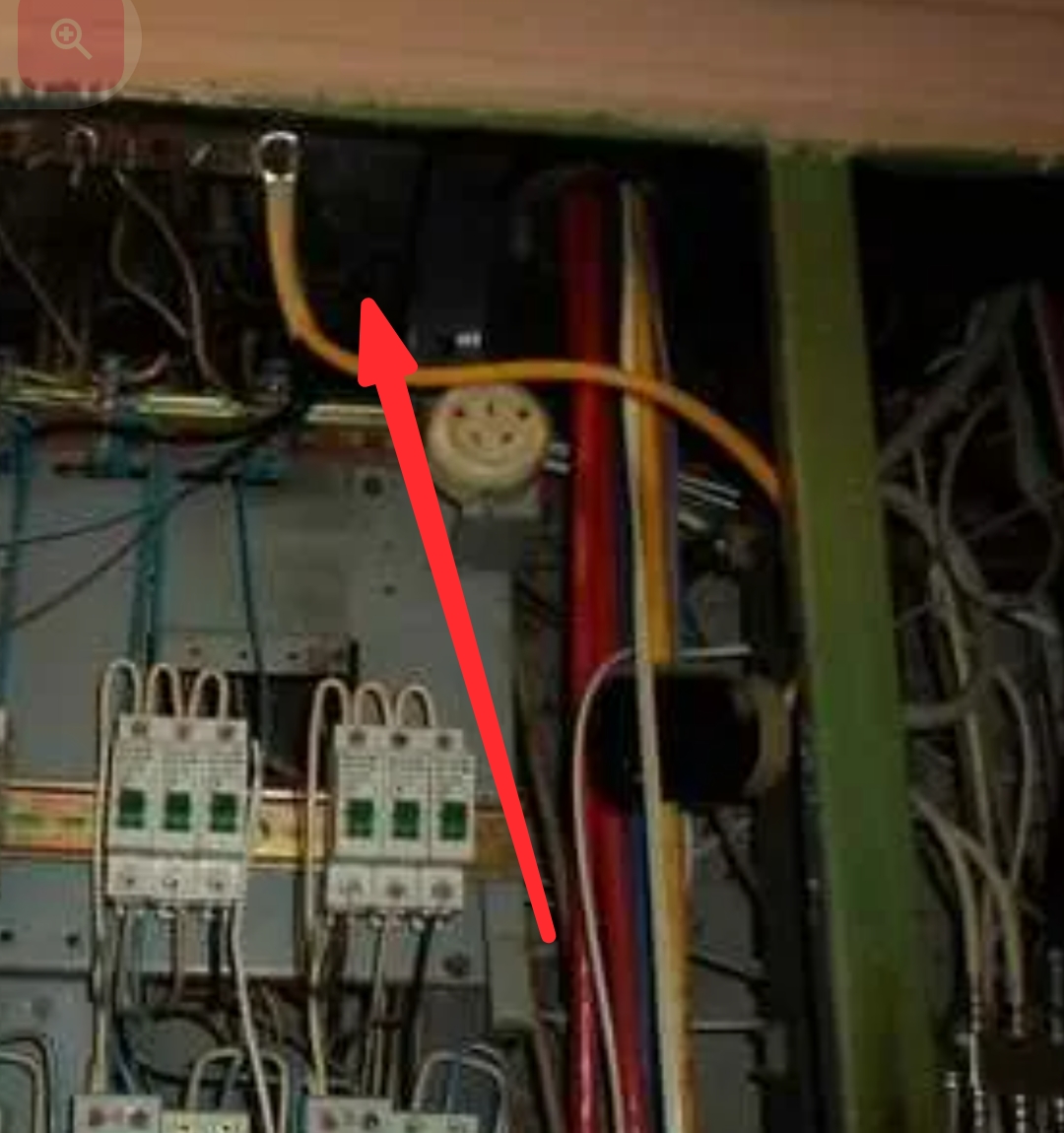 Screenshot_20251218-202355