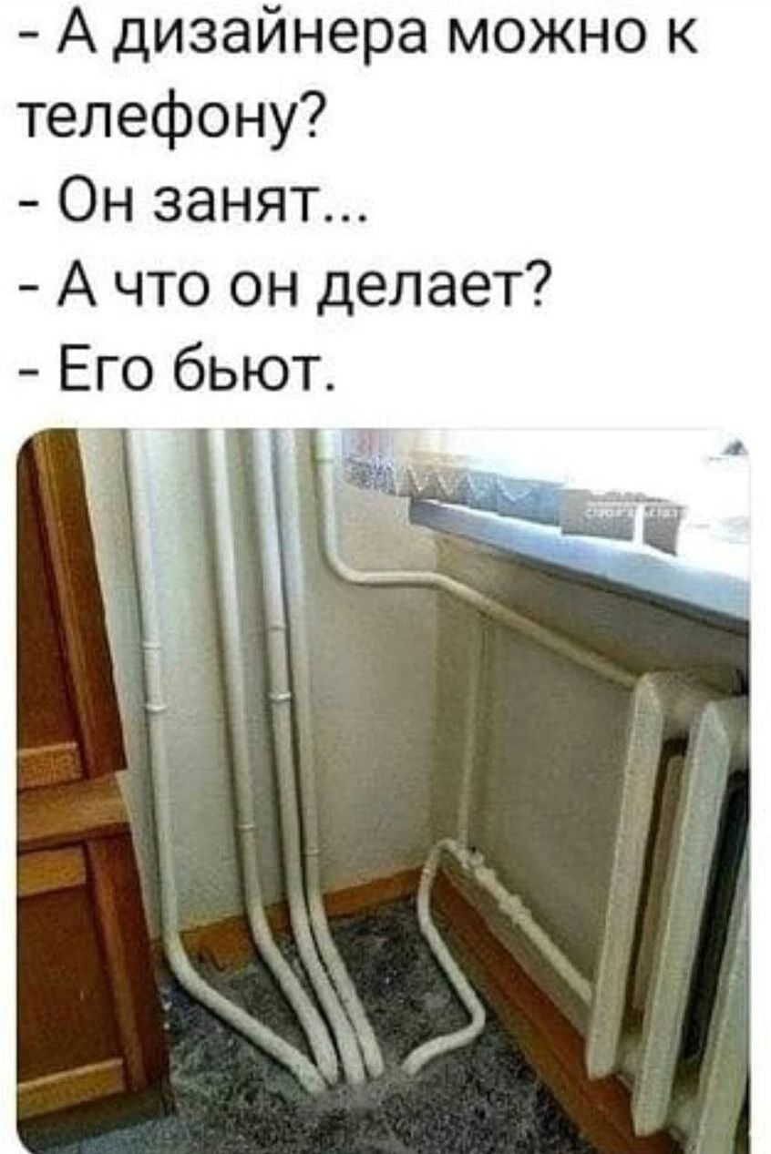 изображение_2026-08-14_150738537