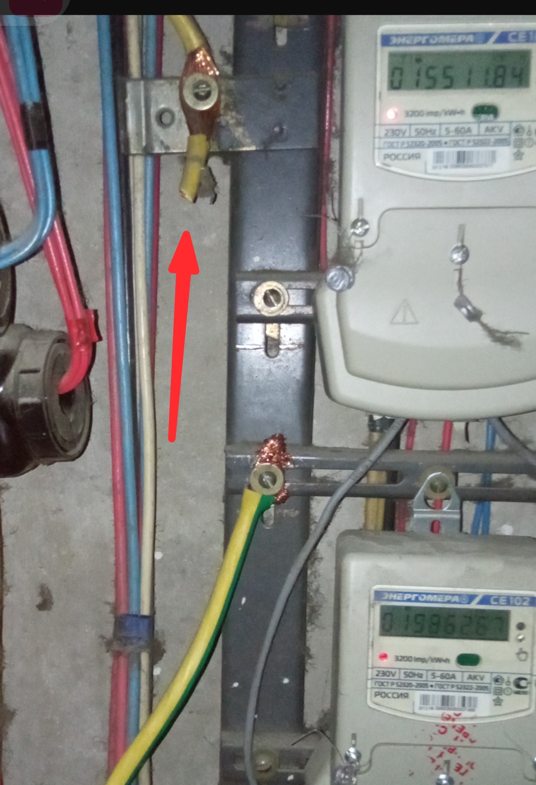 Screenshot_20251218-201649