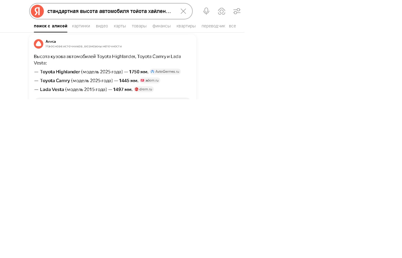 Новый точечный рисунок (2)