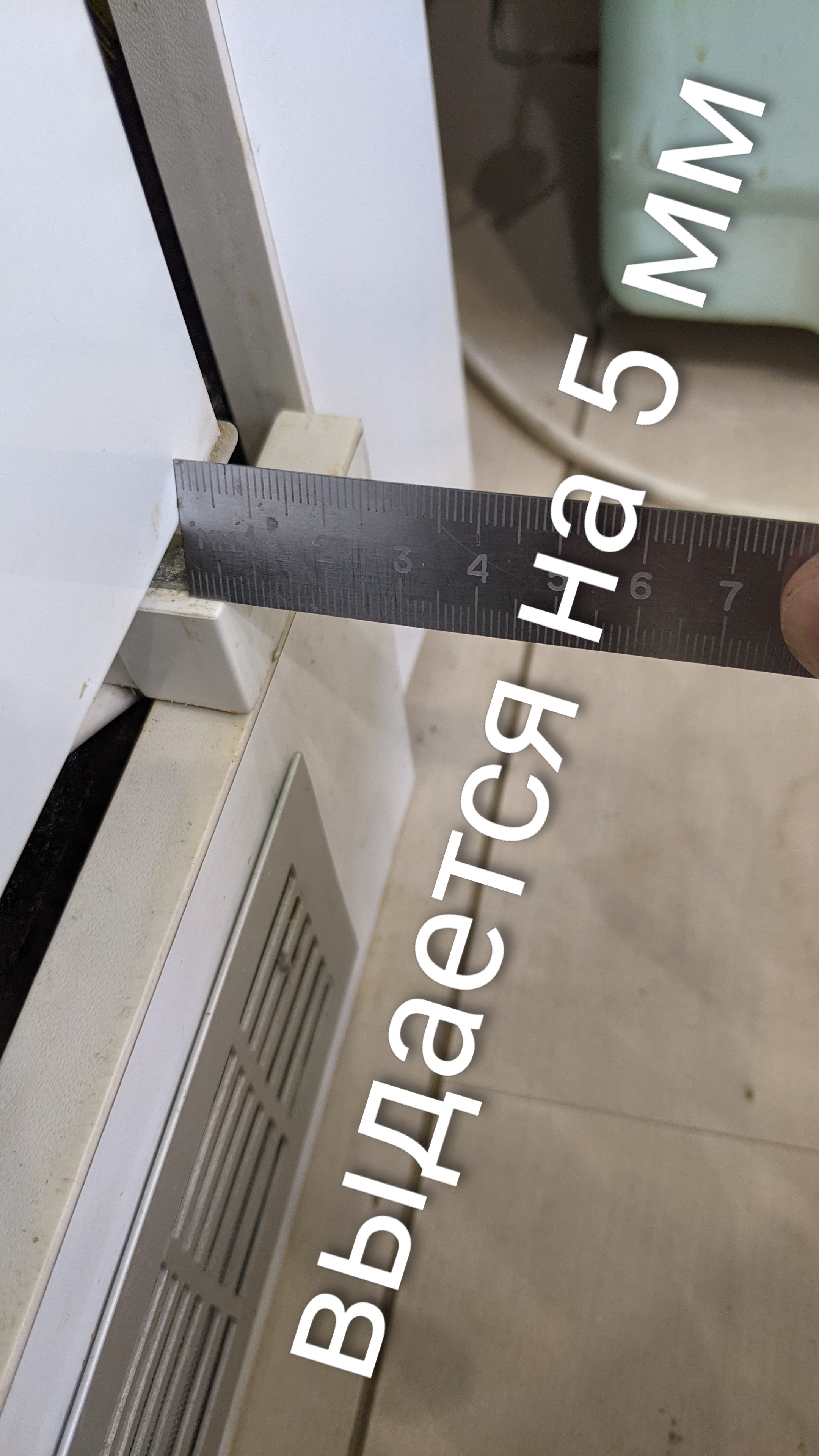 PXL_20251022_125609537~2