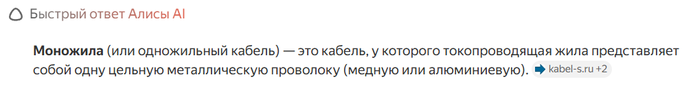 Снимок_2026_07_06_13_41_05_494
