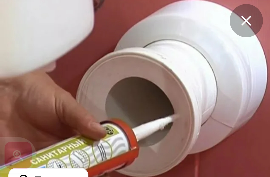 Screenshot_20251209-235100