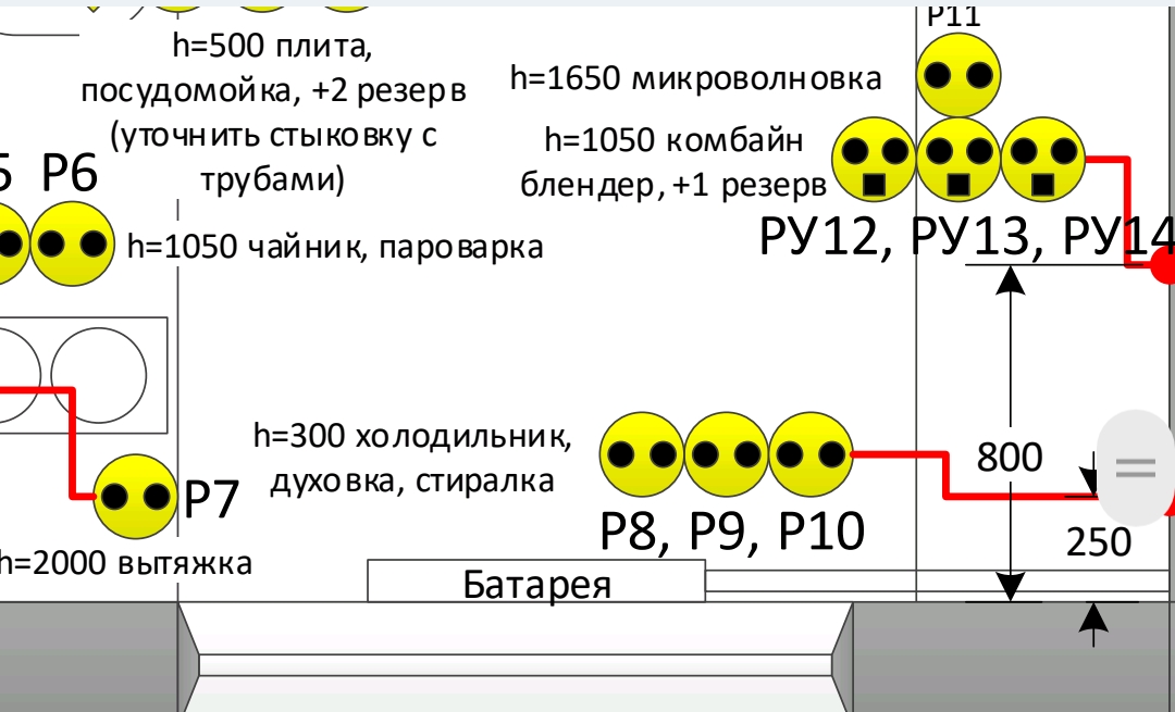 Screenshot_20260424-124304