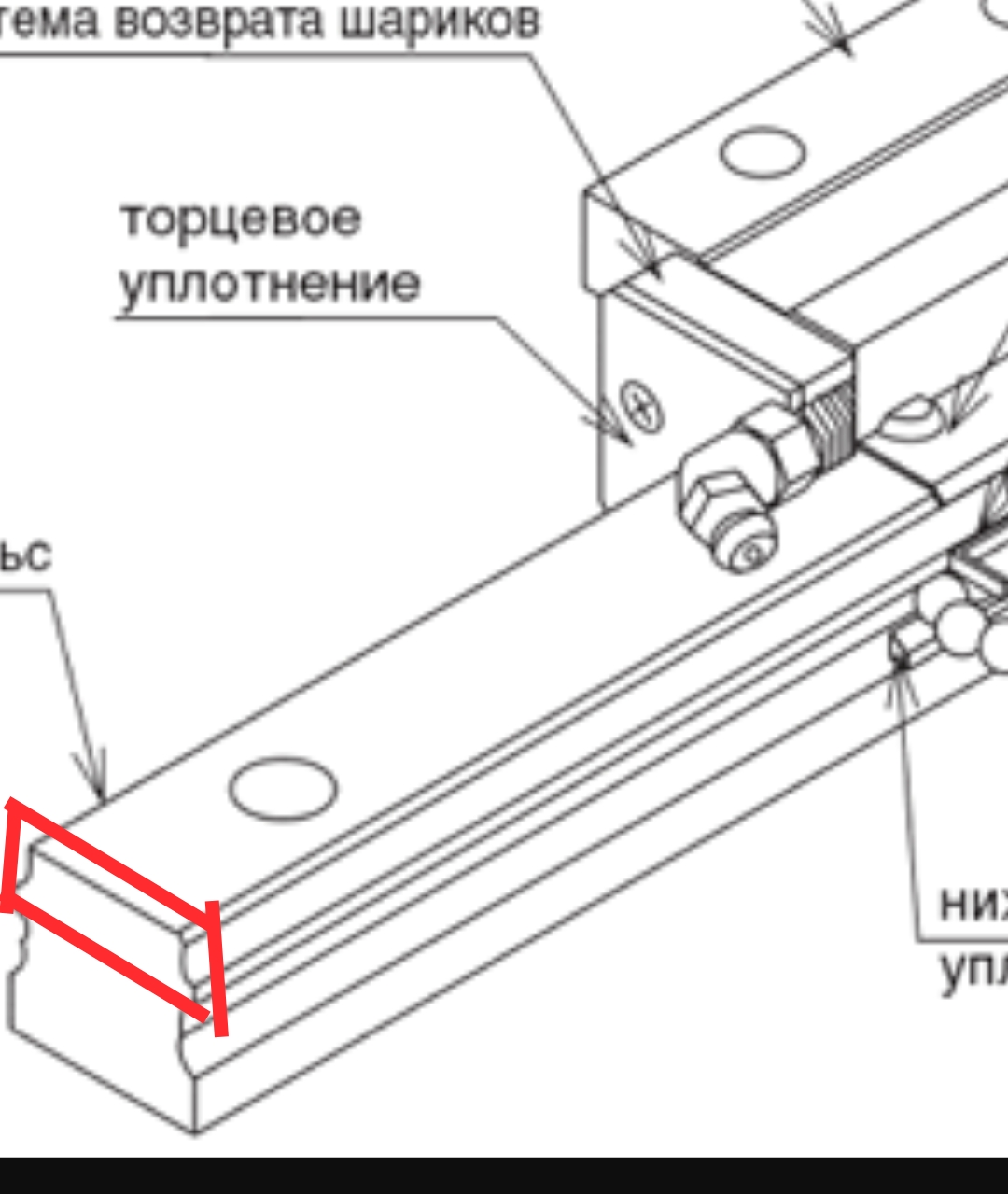 Screenshot_20251006-182916