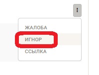 ЛОПЕР
