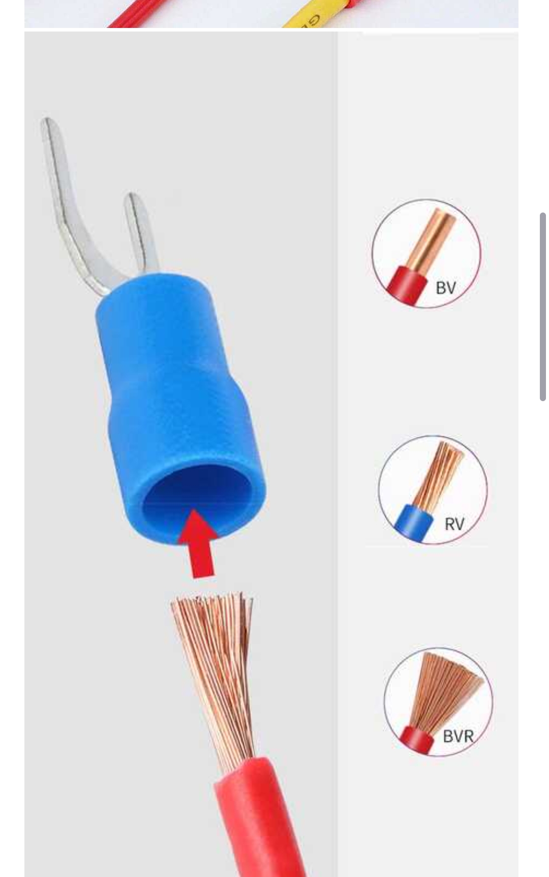 Screenshot_20260122-012558