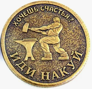 Screenshot from 2025-12-17 17-57-39