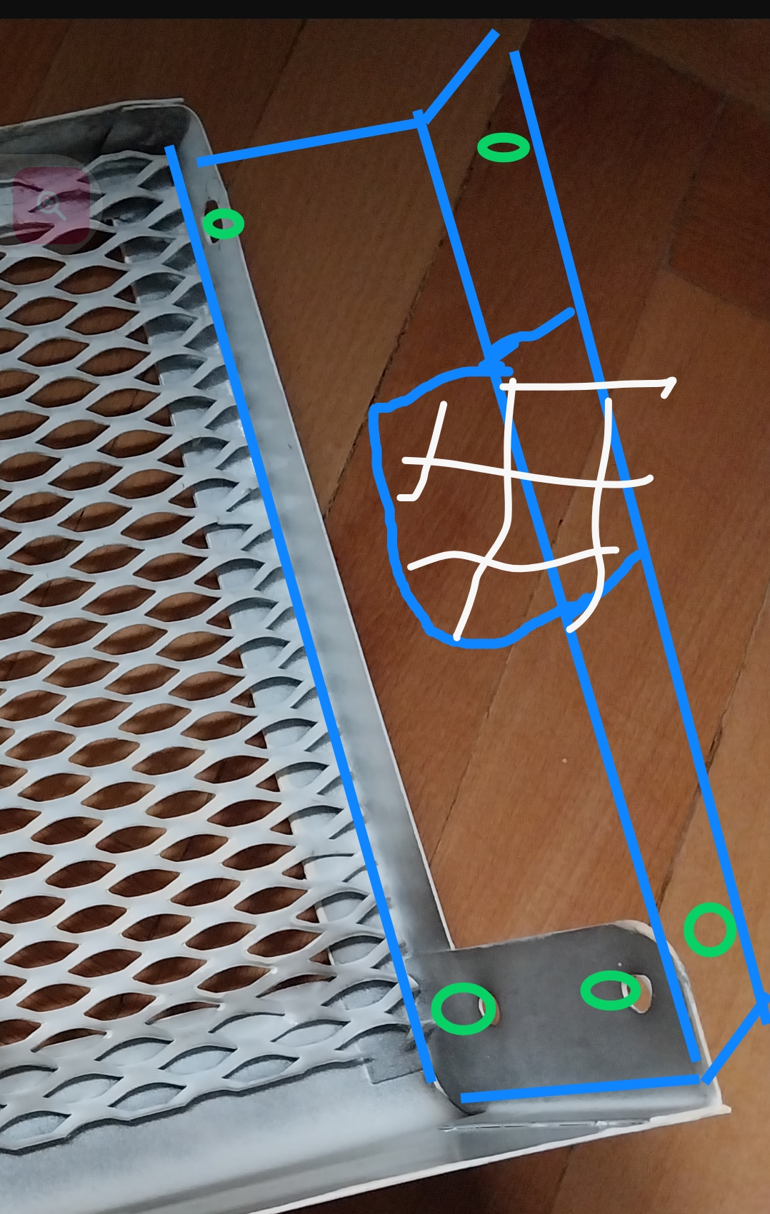 Screenshot_20260428-135138