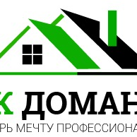 СК Домант