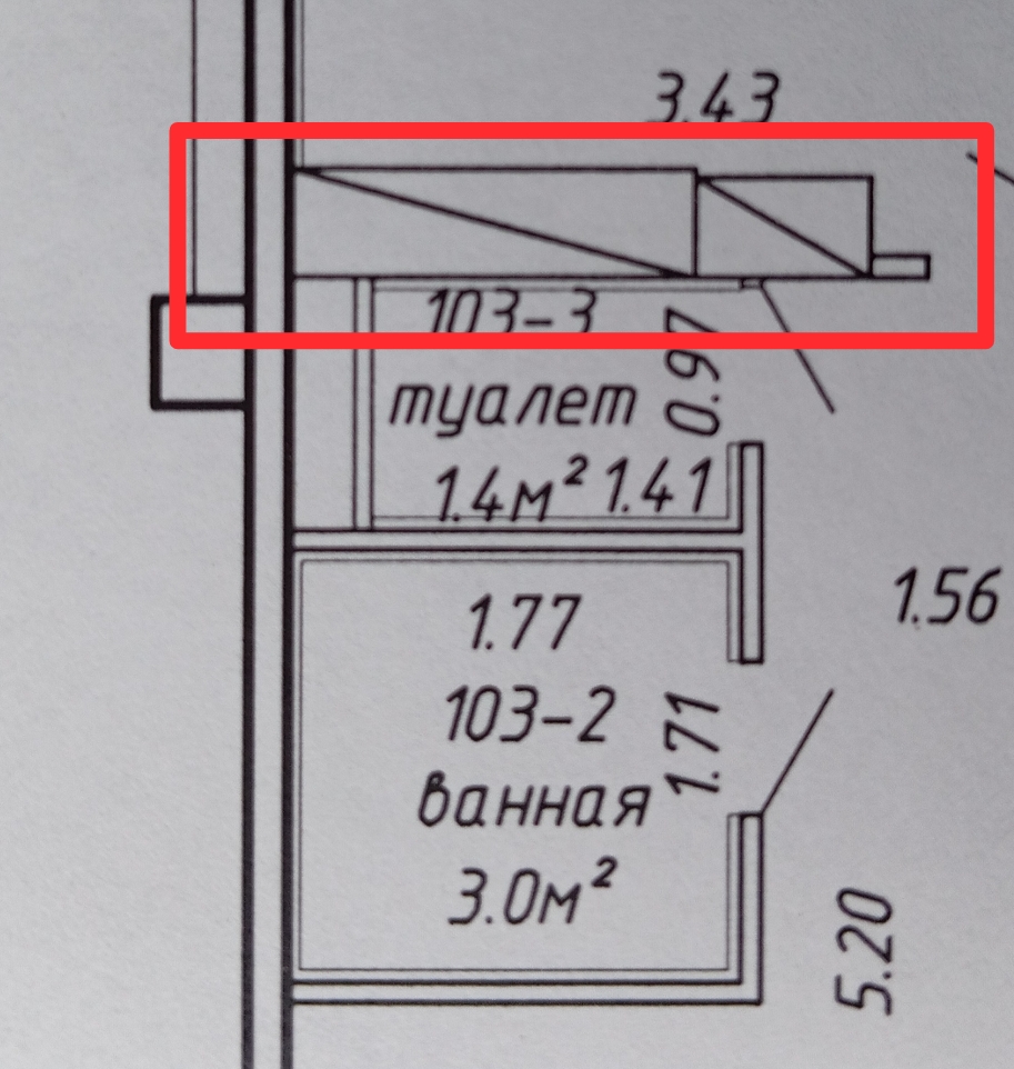 Screenshot_20250612-210735