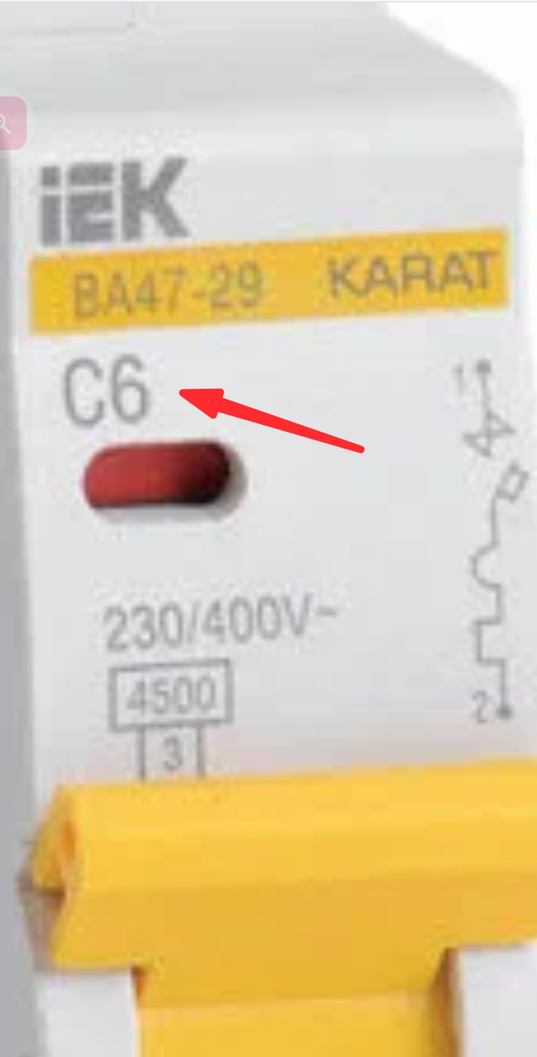 Screenshot_20251225-143958