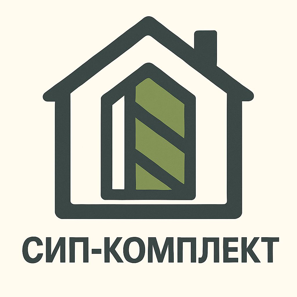 СИП-комплект