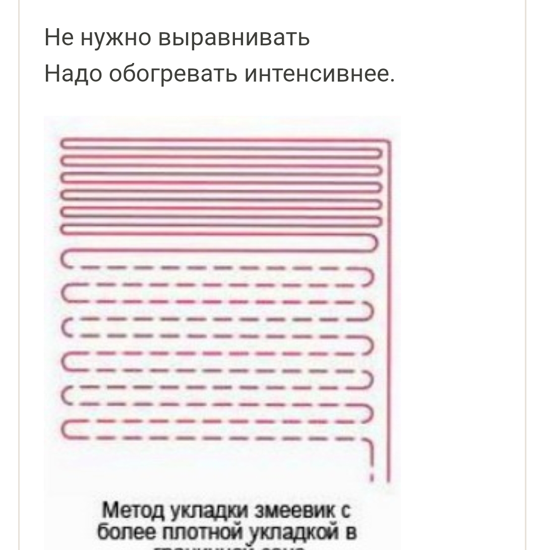Screenshot_20260828-013647