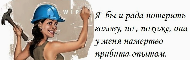Снимок экрана 2026-07-31 в 1.57.54