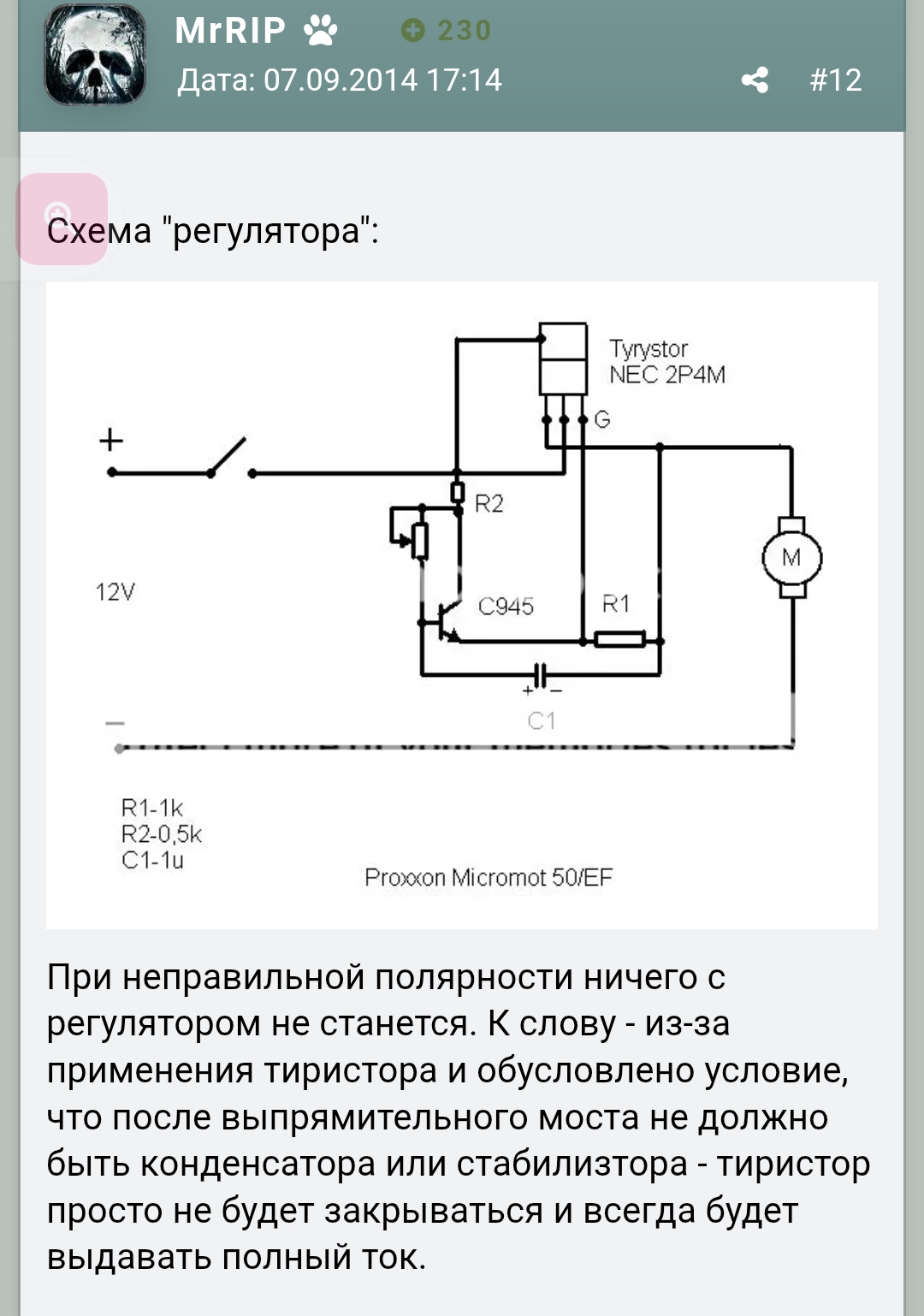 Screenshot_20251021-102157