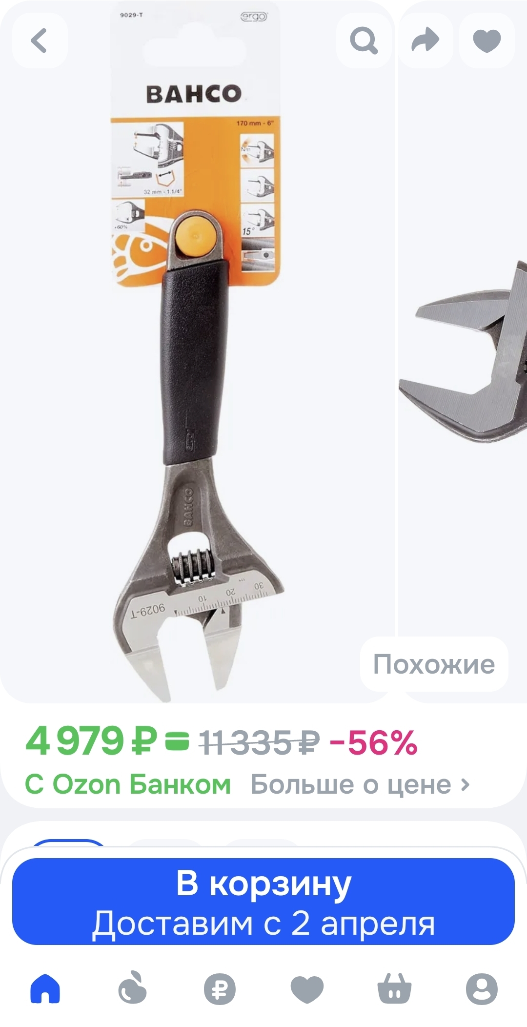1000042803