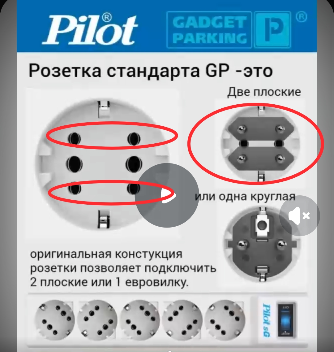 Screenshot_20260826-125355