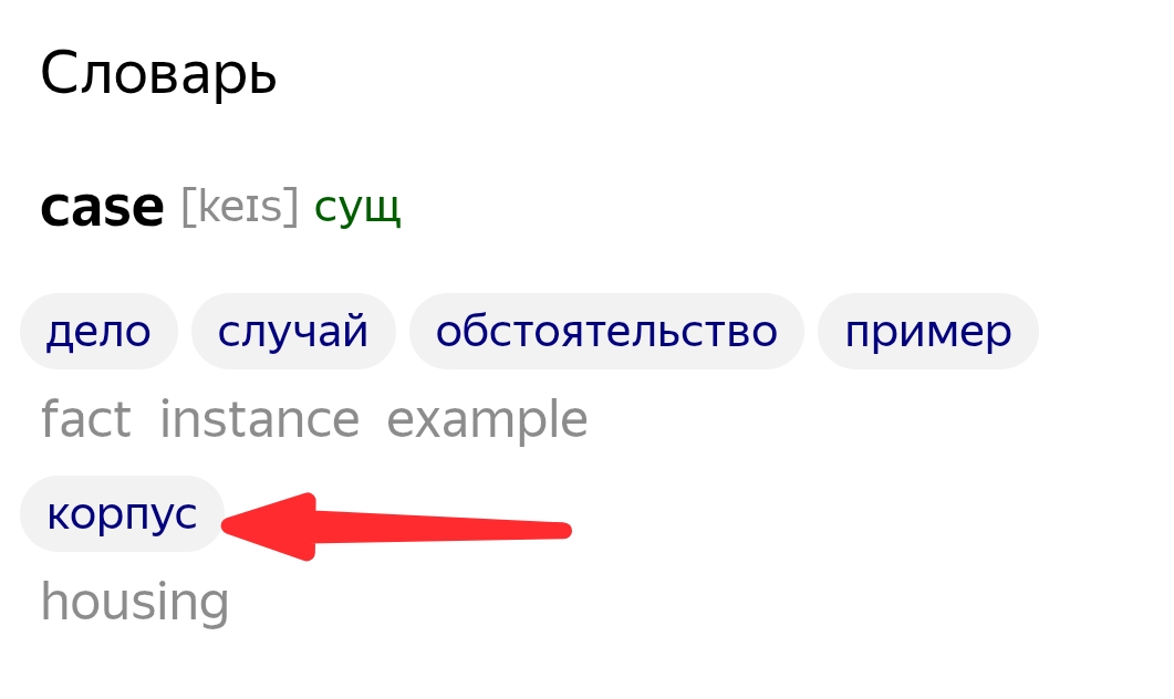 Screenshot_20251227-162453