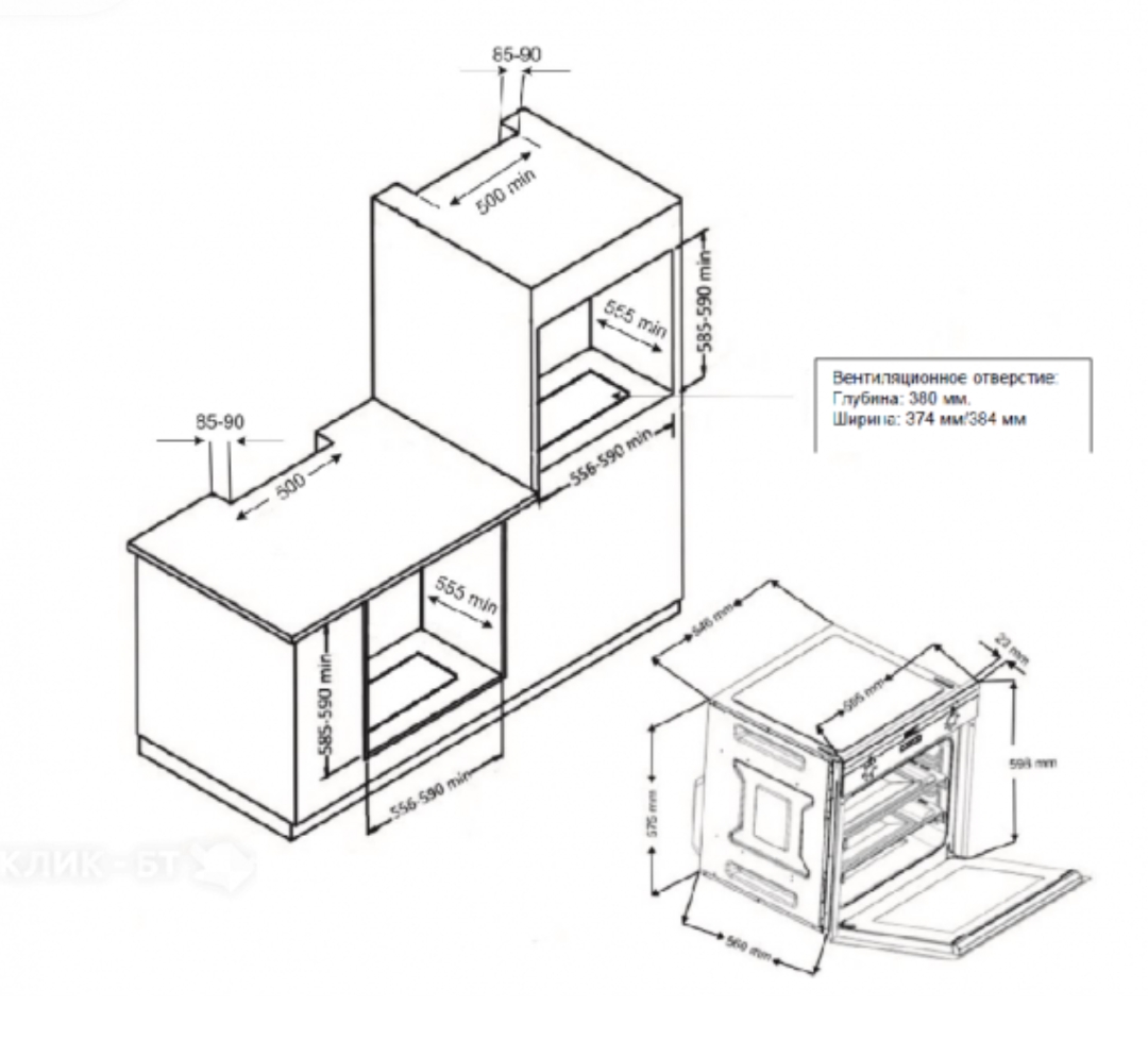 Screenshot_20251029-160730