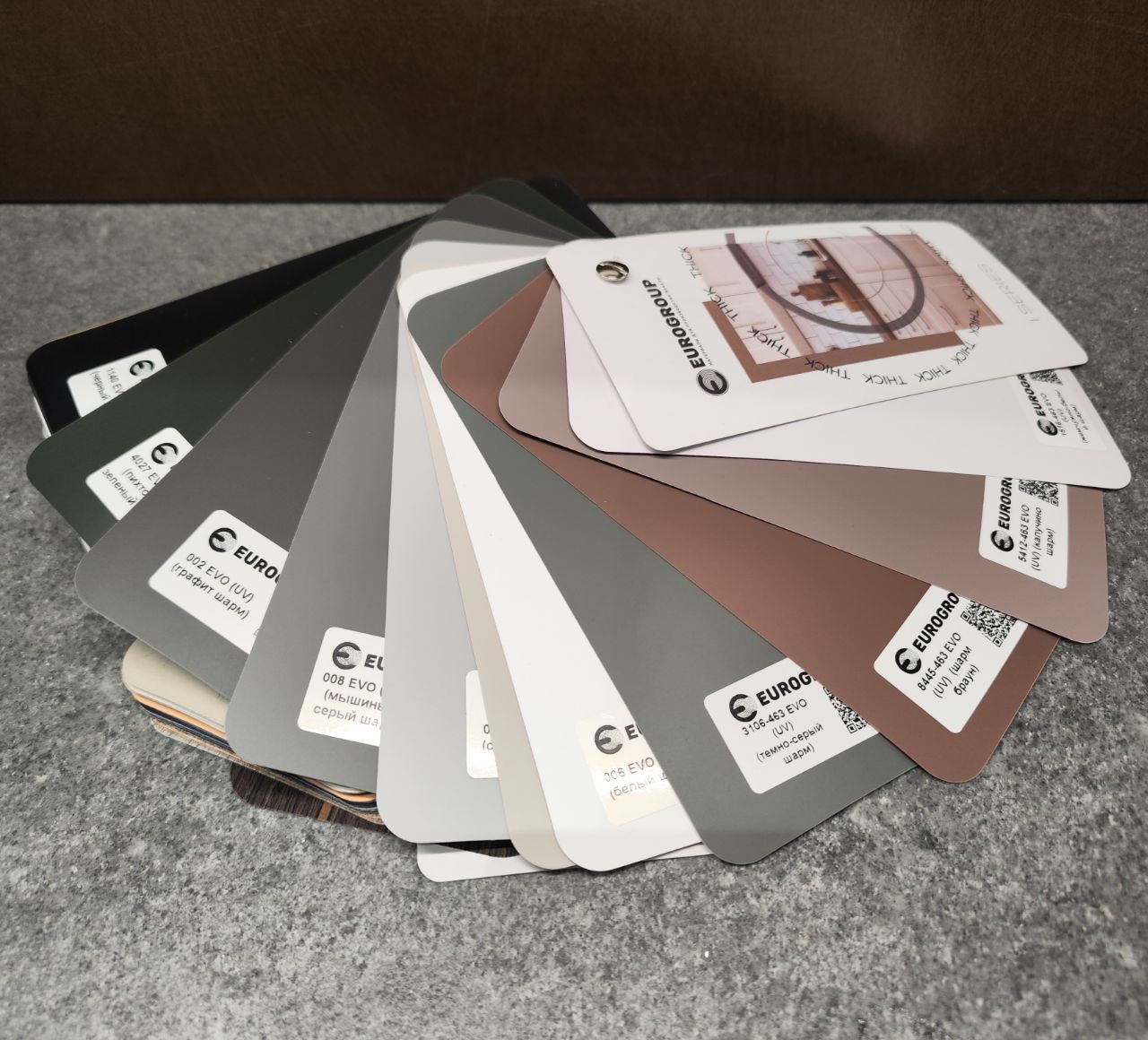 IMG_20251028_104535_801