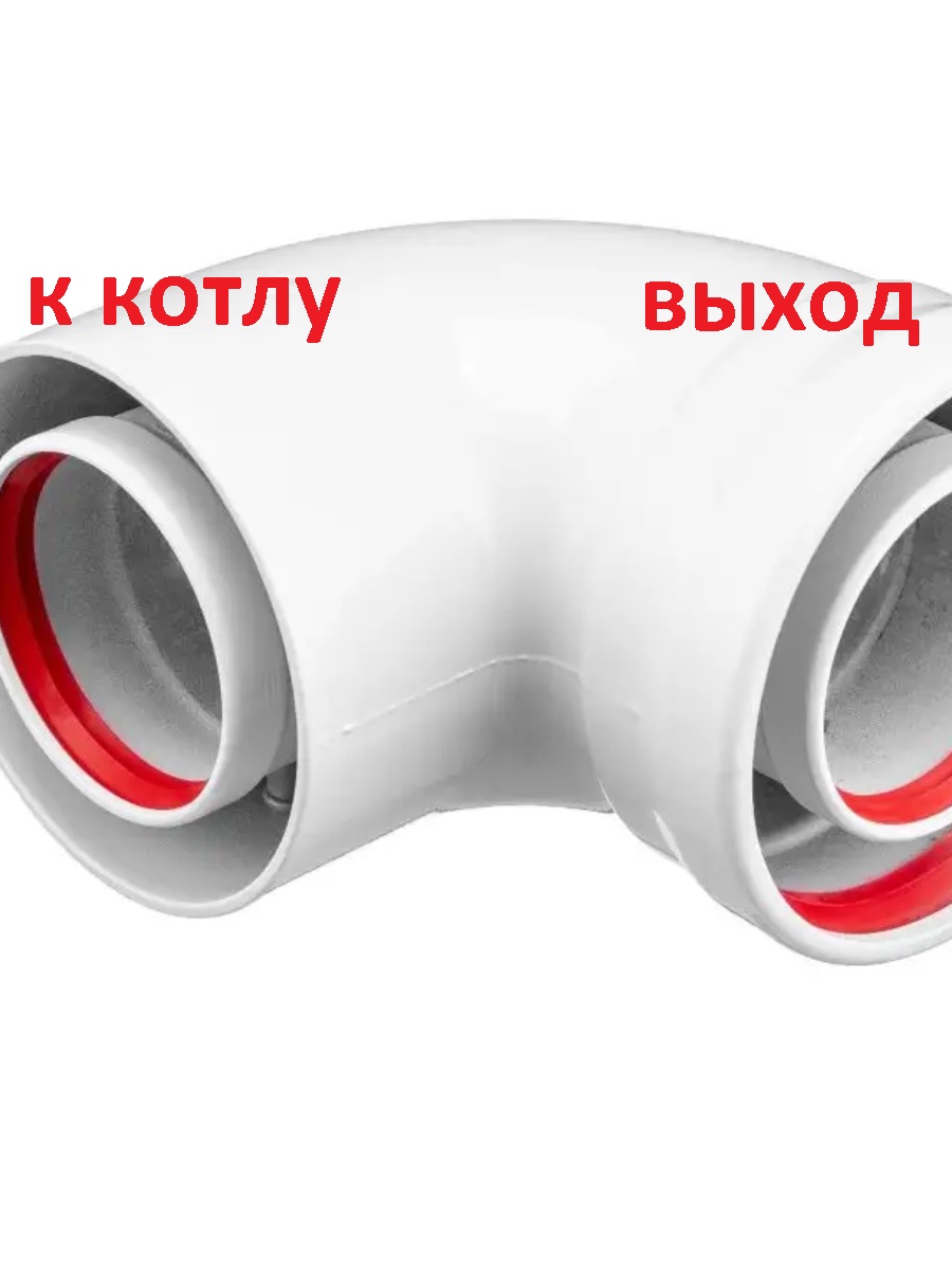 Без названия