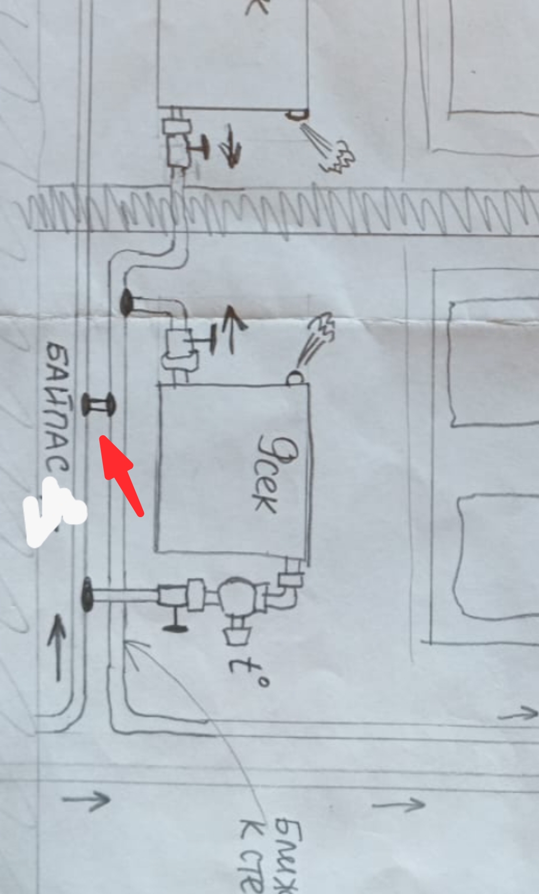 Screenshot_20260317-225543