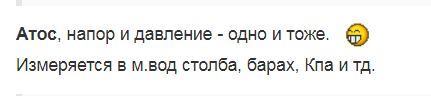 ссылка