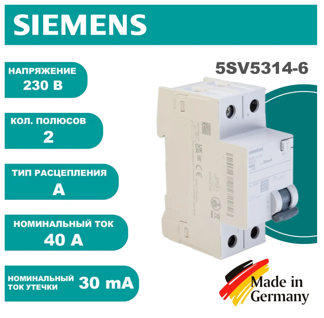 photo_2026-02-08_13-26-15