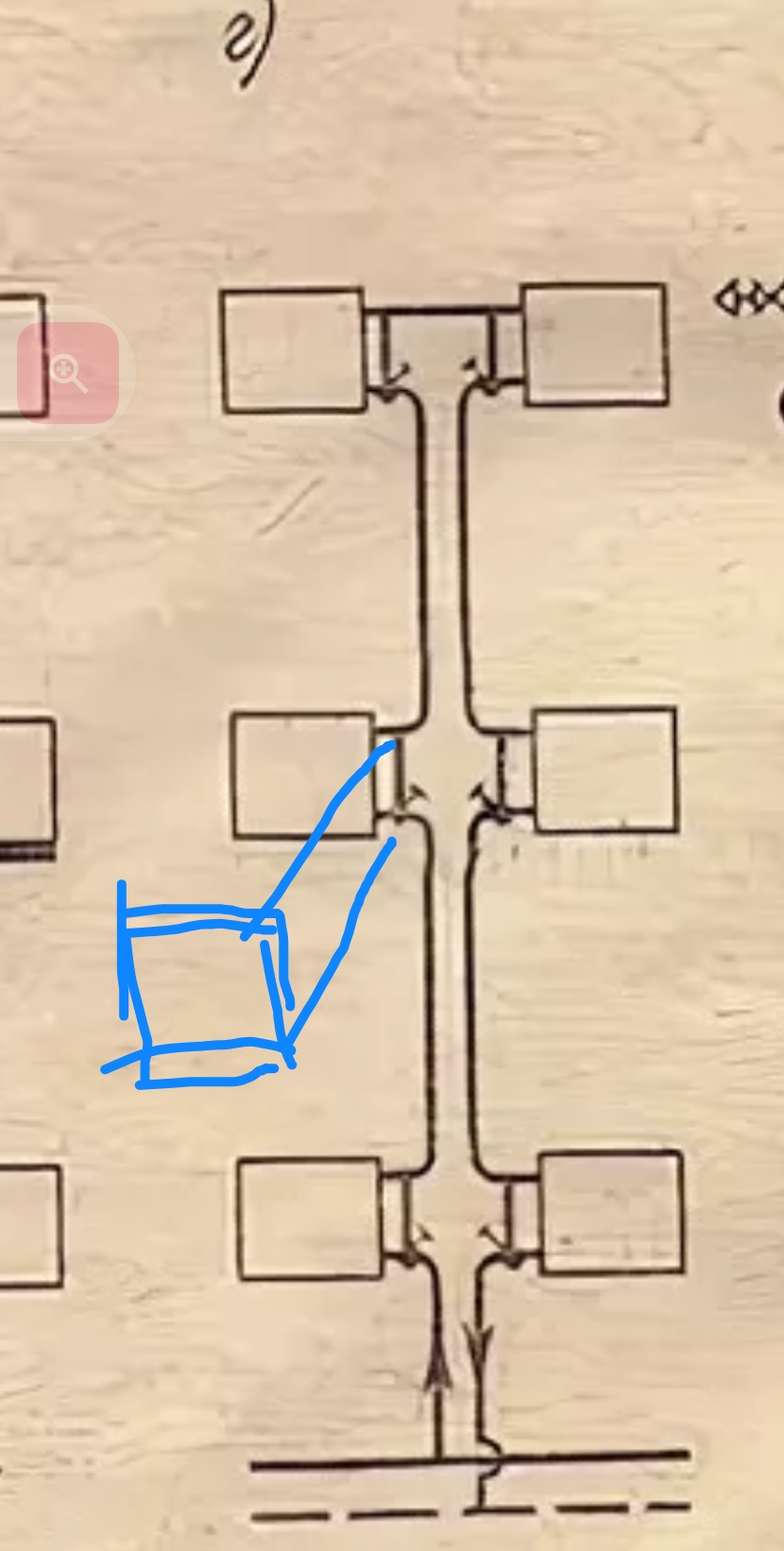 Screenshot_20260316-191950