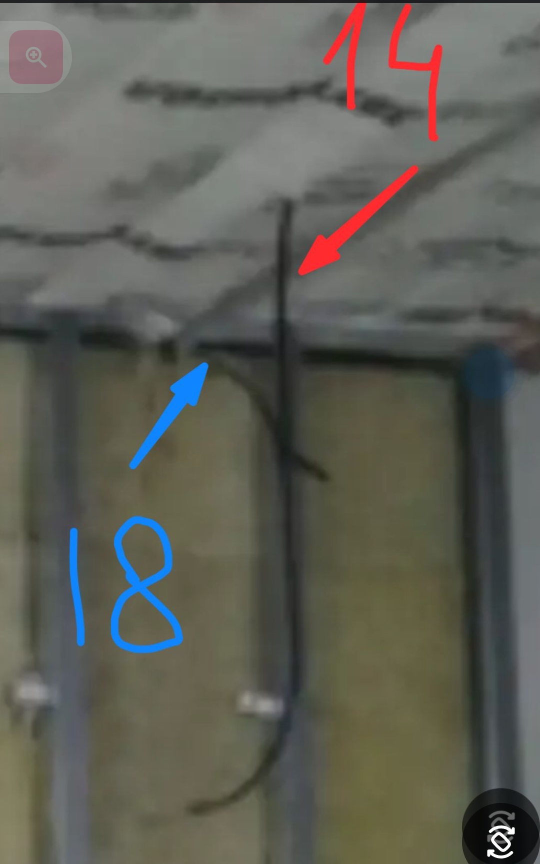 Screenshot_20260701-133713