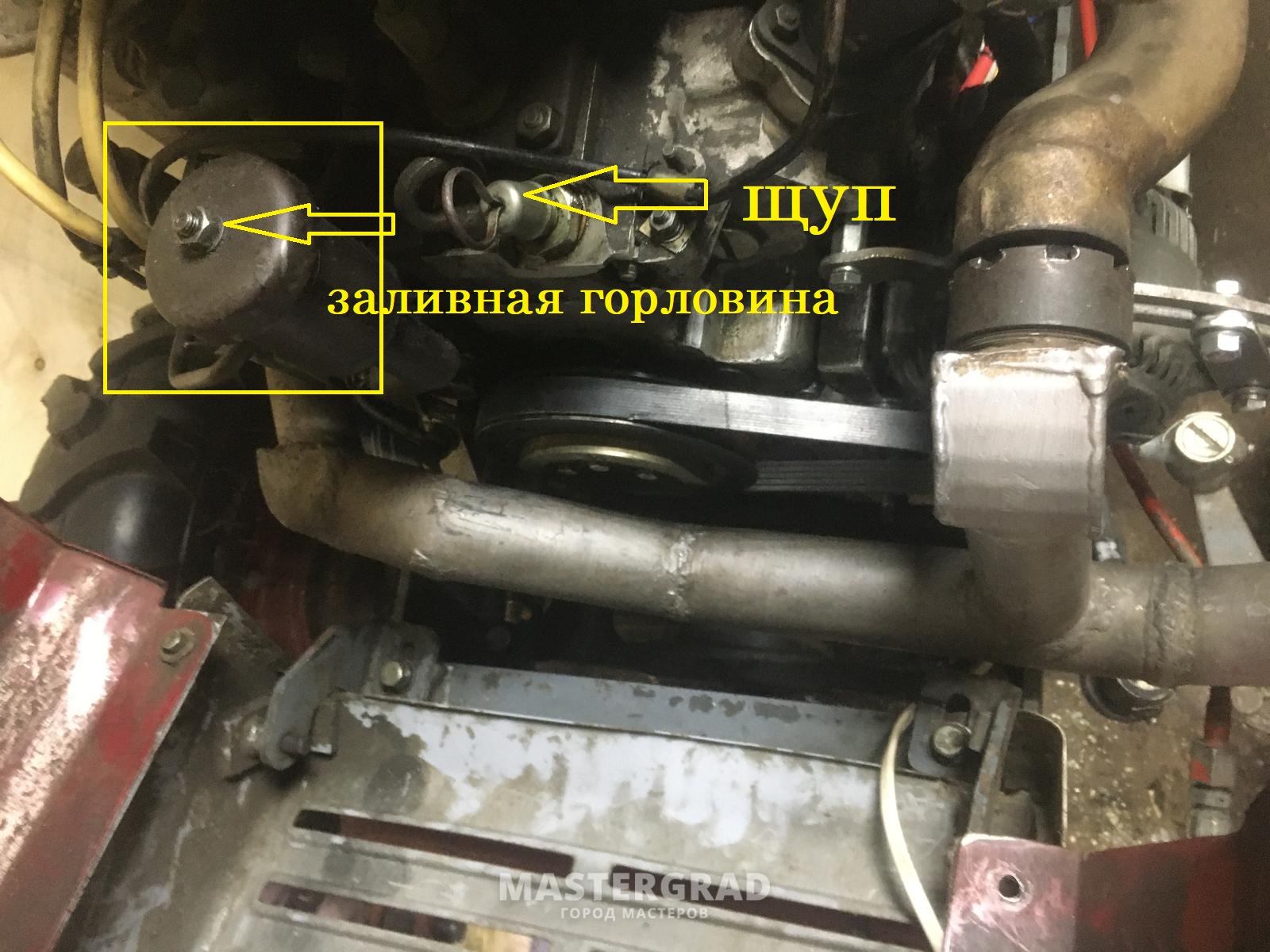 Гена_ремг1