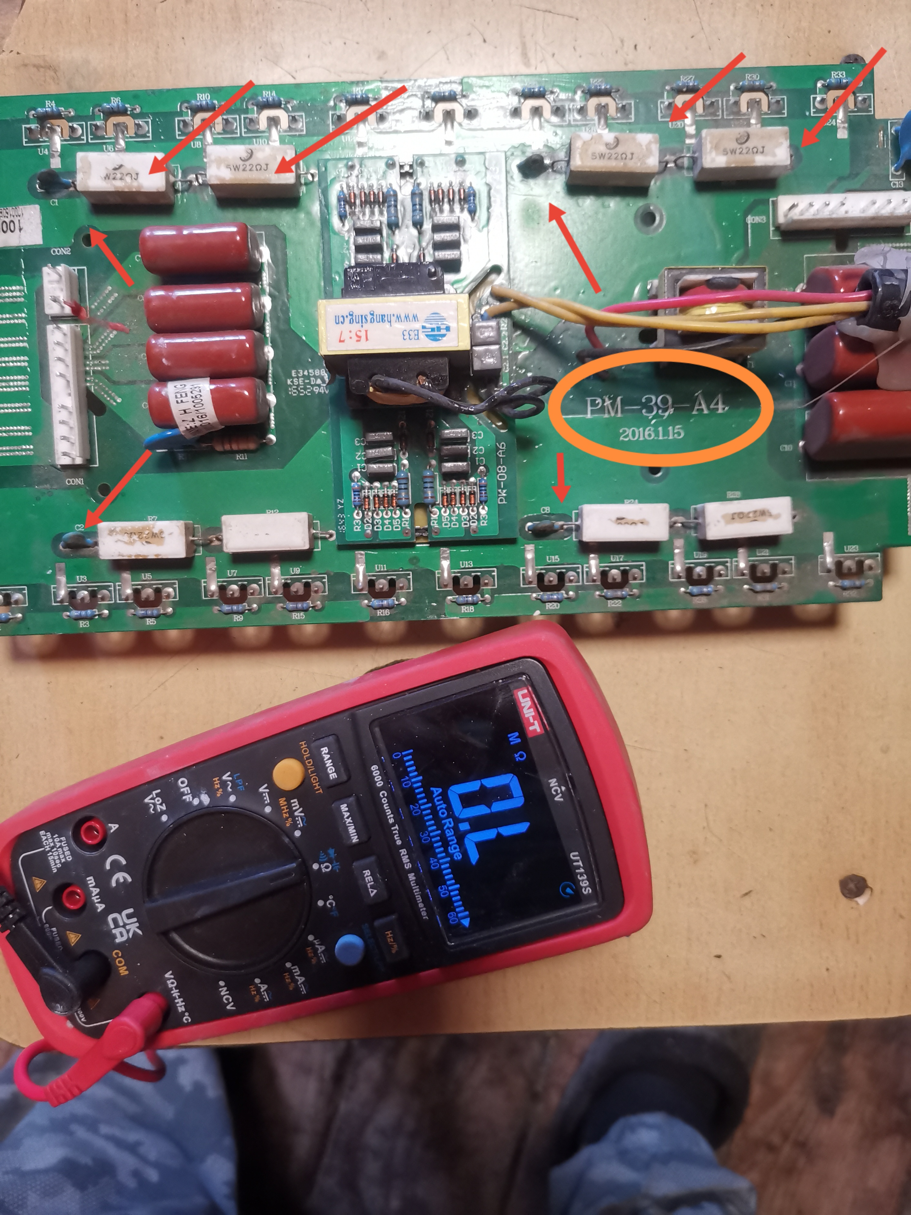 TIG 315 P AC/DC PM-39-A4