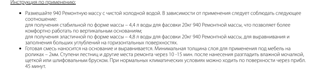 Screenshot_20260903-182240